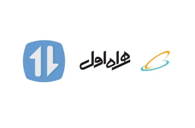 تنظیمات اینترنت همراه اول