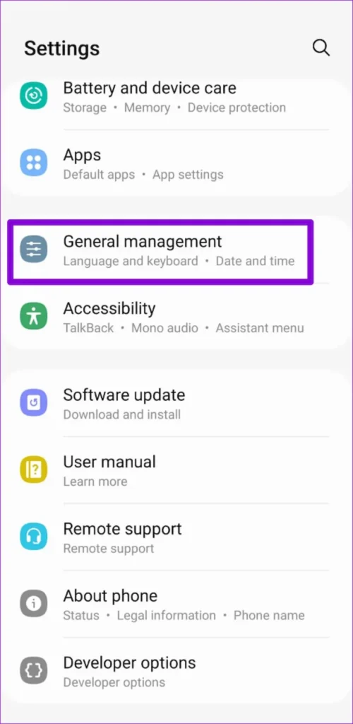 رفع خطای Invalid MMI Code