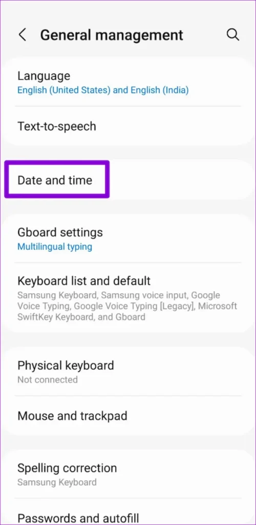 رفع خطای Invalid MMI Code