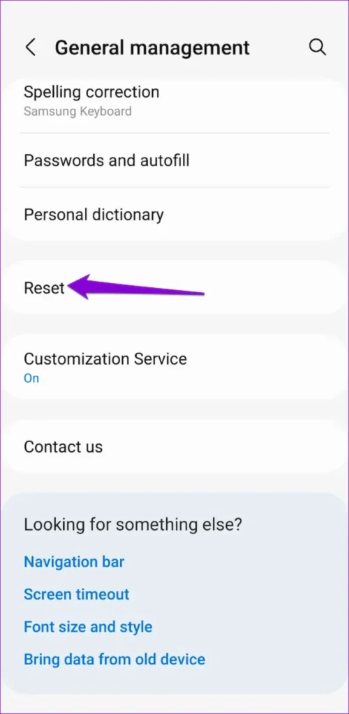 رفع خطای Invalid MMI Code