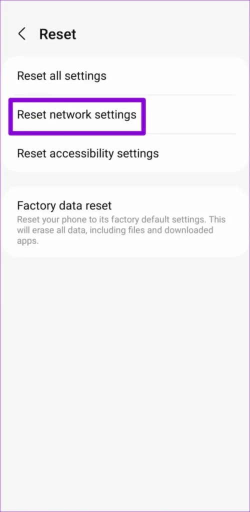 رفع خطای Invalid MMI Code