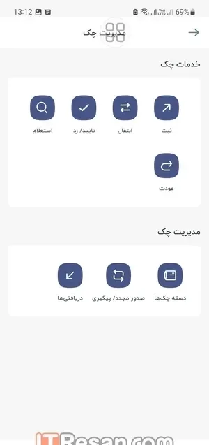 مقایسه اپلیکیشن بانکی