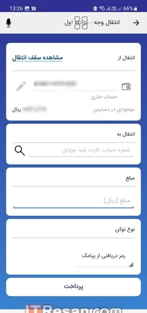 مقایسه اپلیکیشن بانکی