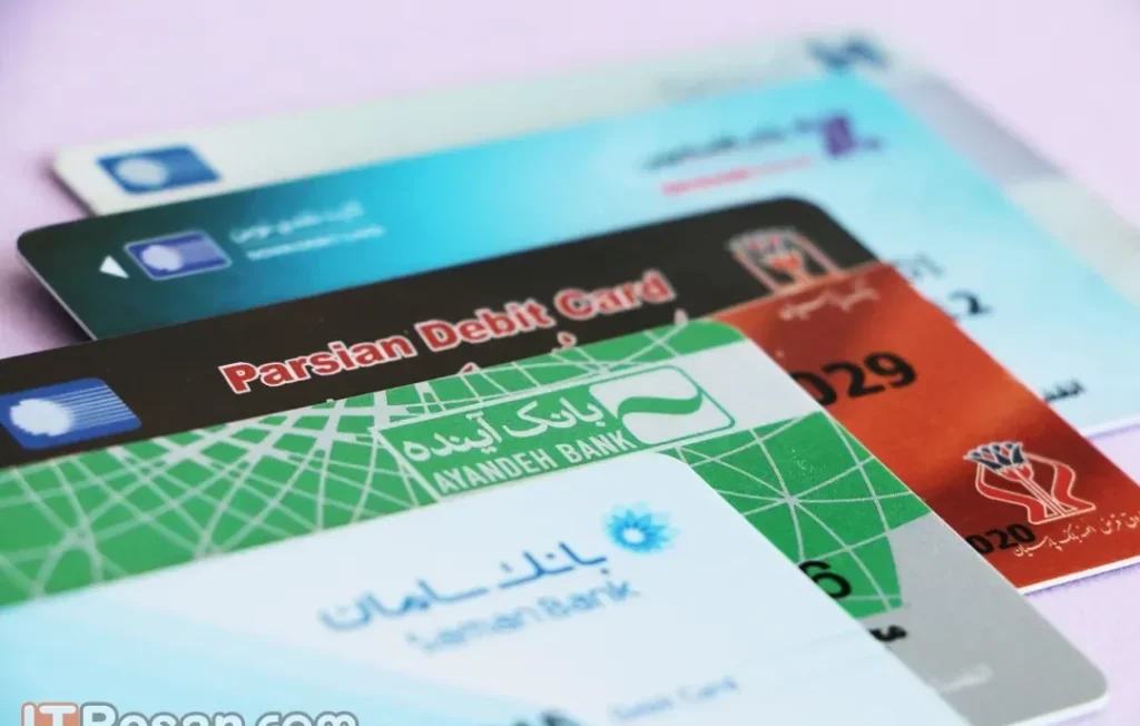 مقایسه اپلیکیشن بانکی