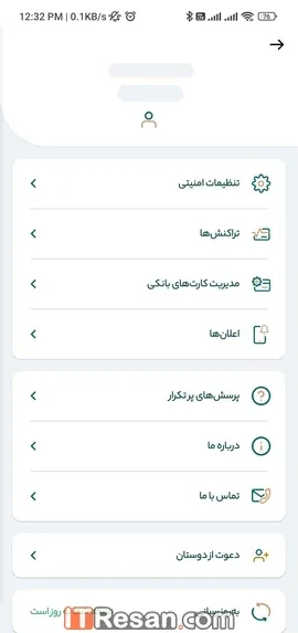 مقایسه اپلیکیشن پرداخت