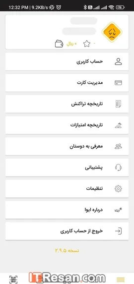 مقایسه اپلیکیشن پرداخت
