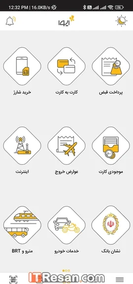 مقایسه اپلیکیشن پرداخت