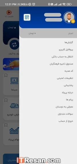 مقایسه اپلیکیشن پرداخت