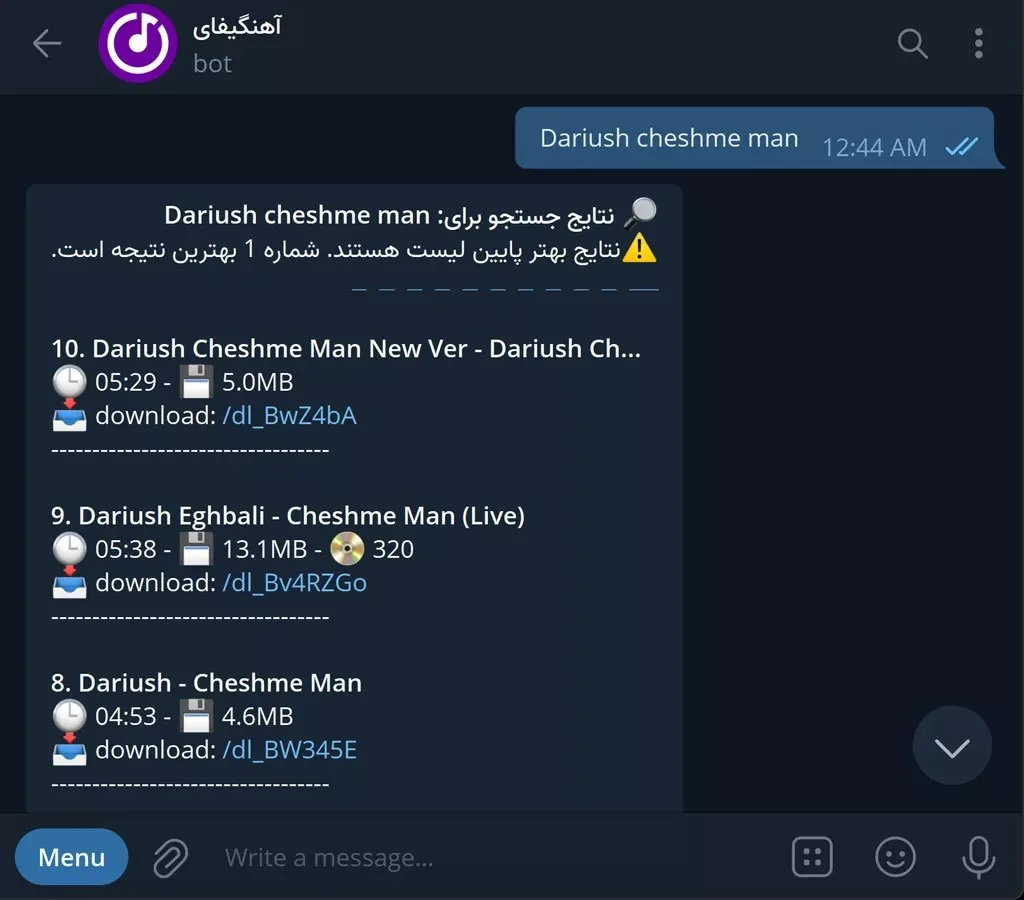 ربات آهنگیفای تلگرام