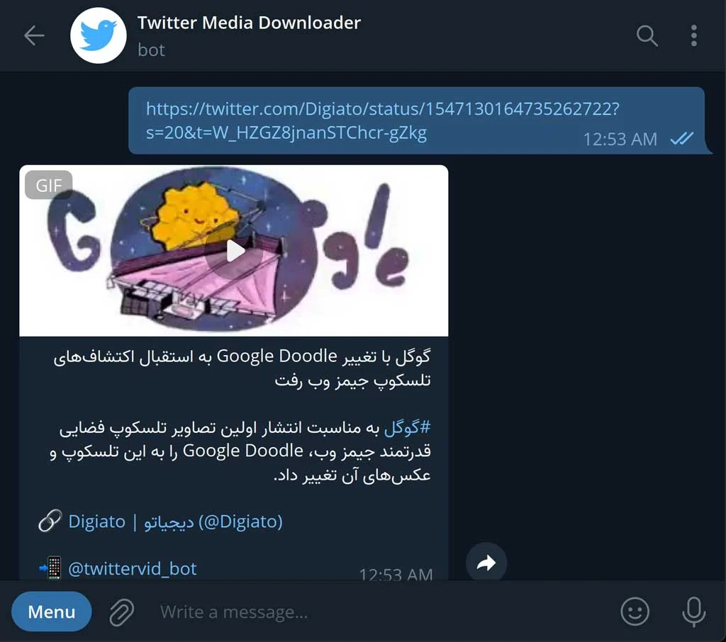 ربات دانلود توییتر تلگرام