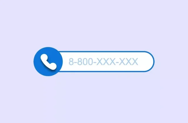 شماره مجازی تلگرام