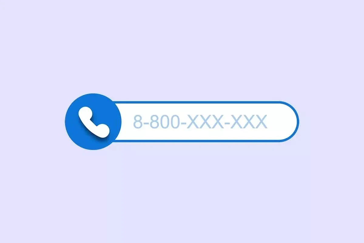 شماره مجازی تلگرام