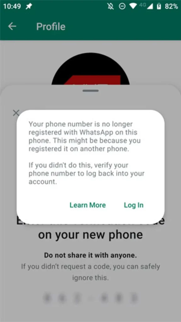 اضافه کردن اکانت دوم واتساپ – مرحله 7